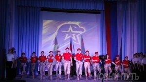 ДЕНЬ ЗАЩИТНИКА ОТЕЧЕСТВА  2025