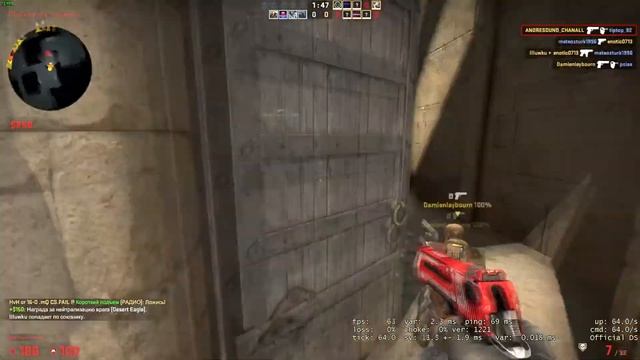 МУВИК DUST 2 В CS:GO смотреть онлайн