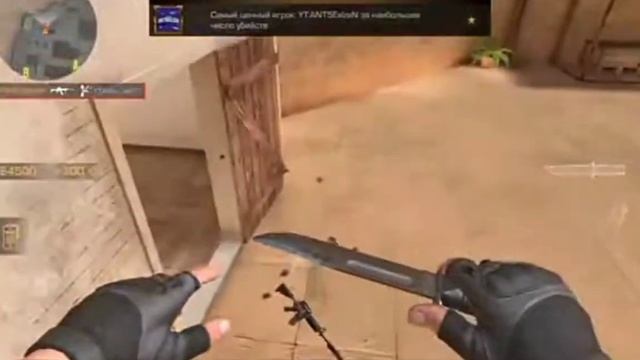 Поверил в себя и слил ANT5EXLZEN смотреть онлайн