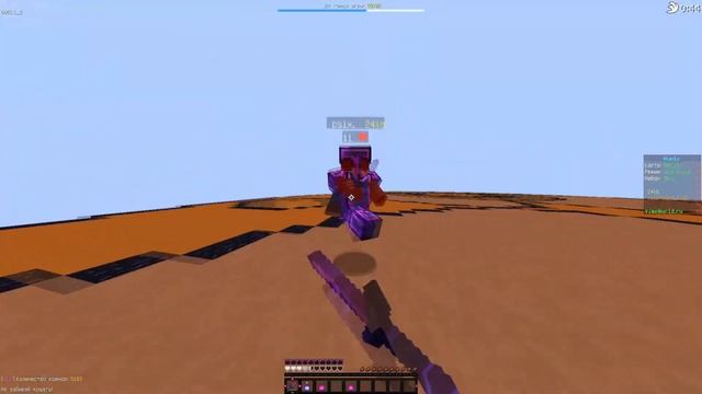epic combos! | VimeWorld смотреть онлайн