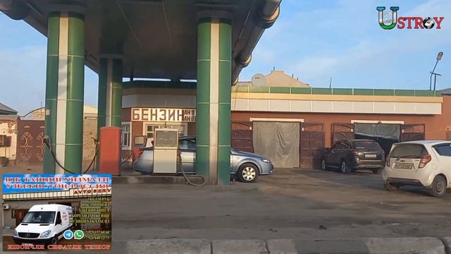 Turtkul zapravkalar benzin xaqida malumotlar 01.27.2023 смотреть онлайн