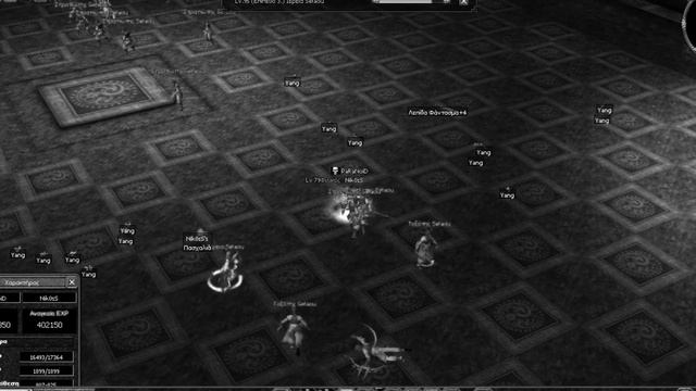 Metin2.GR NiK0sS XP ATLANTIDA 2o  LVL UP + EPIC