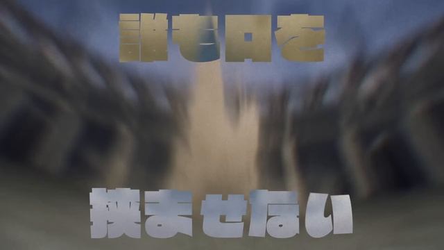 Creepy NutsBlingBangBangBorn  TV Anime - MASHLE