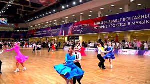 Спортивные бальные танцы. Дети. Джайв