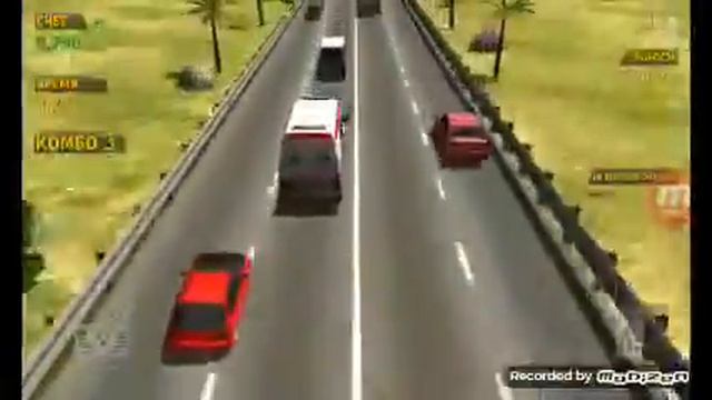 Гоняем по городу машин #4 смотреть онлайн