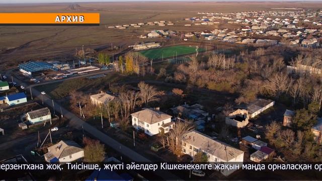 Денсаулық сақтау вице-министрі халық пен журналистердің сұрақтарына жауап берді смотреть онлайн