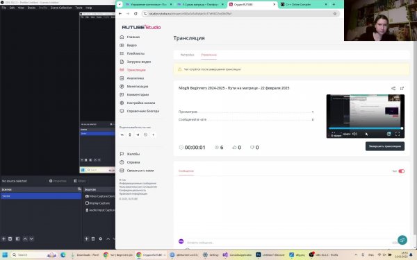 NlogN Beginners 2024-2025 - Пути на матрице - 22 февраля 2025