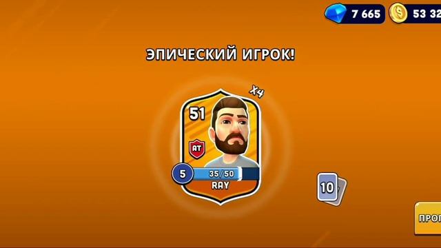 Mini Football проходження. Pharaoh/Salah ×1 смотреть онлайн
