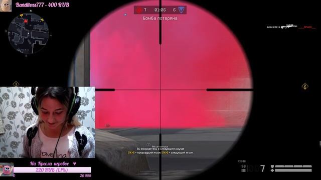 залетайте зайки♥  РМ ♥Warface