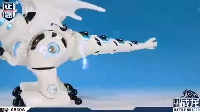 Робот динозавр