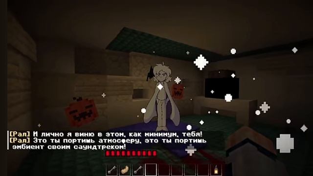 😱Майнкрафт, Но МЫ Попали На САМУЮ СТРАШНУЮ КАРТУ [Фулл Прохождение]+Фиксплей смотреть онлайн