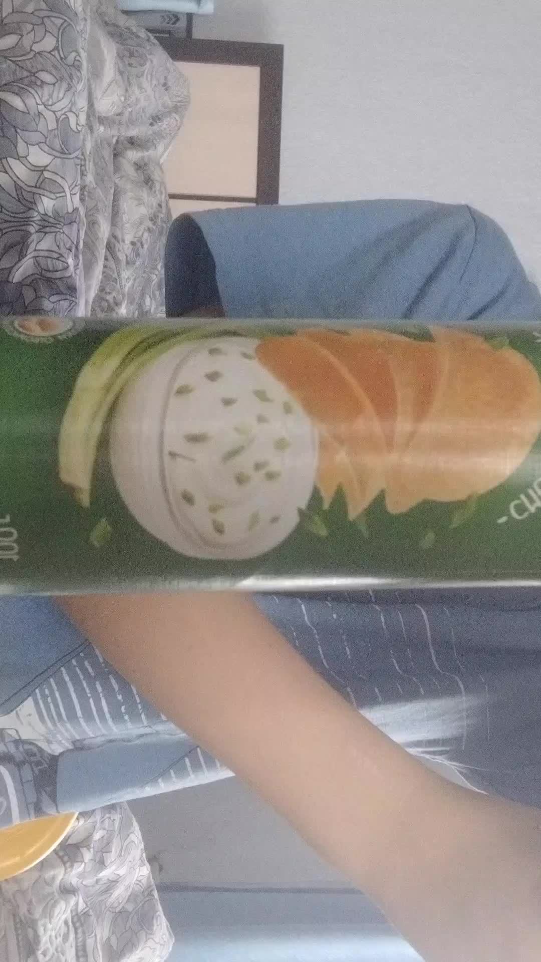 растения смотреть онлайн