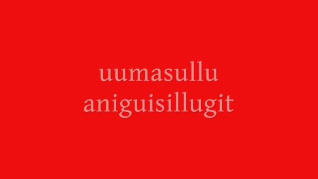 Sara asimi - Greenlandic song with lyrics смотреть онлайн