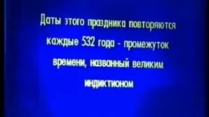 Своя игра. Ефимов - Фрайман - Жуков (01.02.2004)