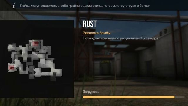 Саид тигр(1) смотреть онлайн