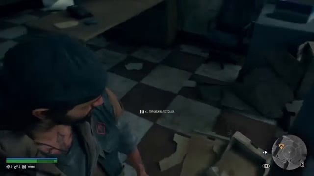 DAYS GONE part 3 FULL GAME смотреть онлайн