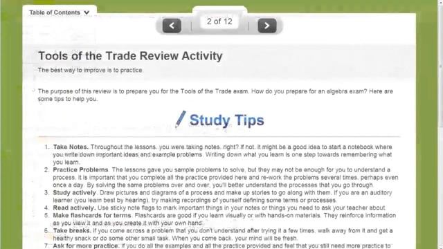 Our Online Curriculum: How it Works ( Sample Lesson) смотреть онлайн