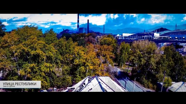 НАД САМЫМ ГРЯЗНЫМ ГОРОДОМ МИРА ХОРОШО ЛИ ЗДЕСЬ ЖИТЬ смотреть онлайн