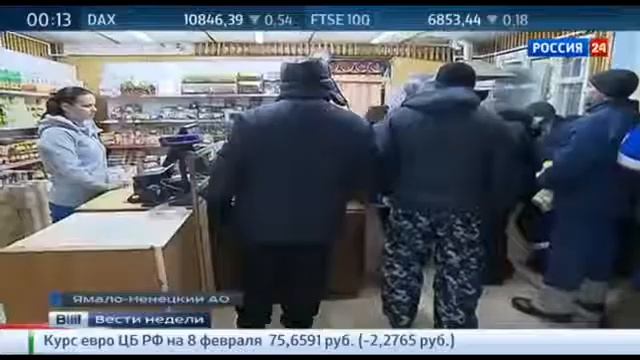 2015 02 08 Вести недели © Россия1