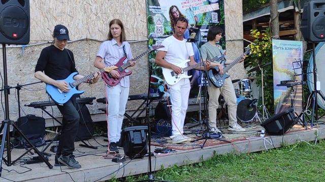 Иммиръамн Поющие обезьяны - 02 смотреть онлайн