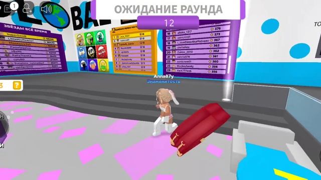 Показ мод и призовые места!💅🏻Nice Pink Bunny🐰
