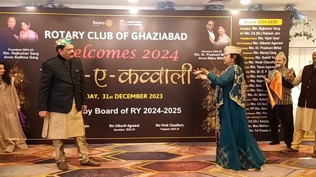 Chehra Chupa Liya # Performance # Jashn-E-Qawwali # Rotary Club New Year Celebration 2023-24 # смотреть онлайн