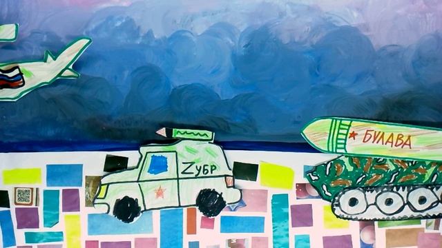 Мультпоздравление с 23 февр. Астахов Матвей-Исмаил, Мультстудия "Пионер" _г.Елец 02.25г.