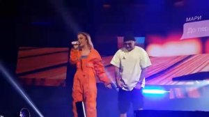 Гуф и Мари Крамбрери-31 февраля live