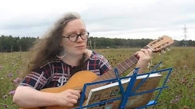 "Выйти в вечер в росу..." (ст. Вадим Горинов, муз. и исп. Bat Noach) смотреть онлайн