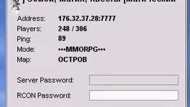 заморозка проектов! смотреть онлайн