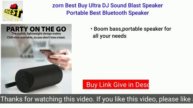 zorn Best Buy Ultra DJ Sound Blast Speaker | Portable Best Bluetooth Speaker 🔊🔥🔥🔥📢📢🔊🔊🔊 смотреть онлайн