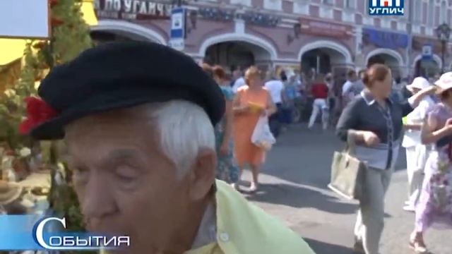2017.08 // События / Урожай – 2017
