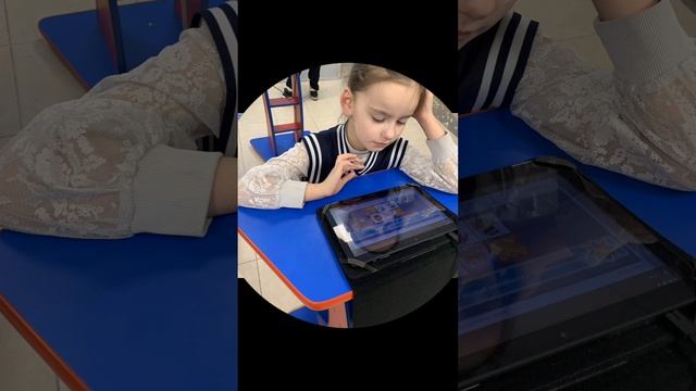 Центр Безопасности МЧС Орша