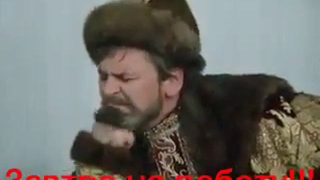 26 ноября 2017 г. смотреть онлайн