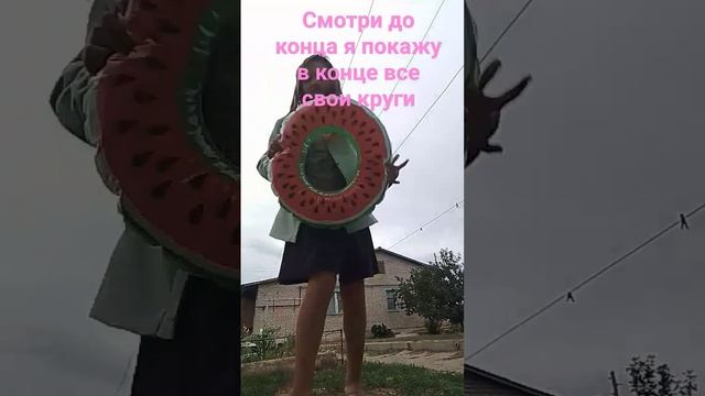 25 июня 2024 г. смотреть онлайн