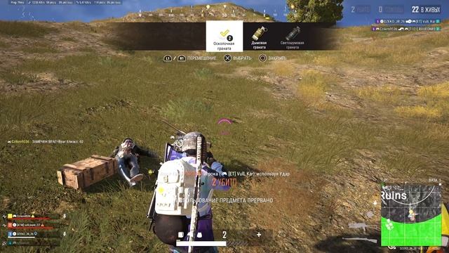 PUBG BATTLEGROUNDS | ШАНС ОДИН ИЗ МИЛЛИОНА! смотреть онлайн