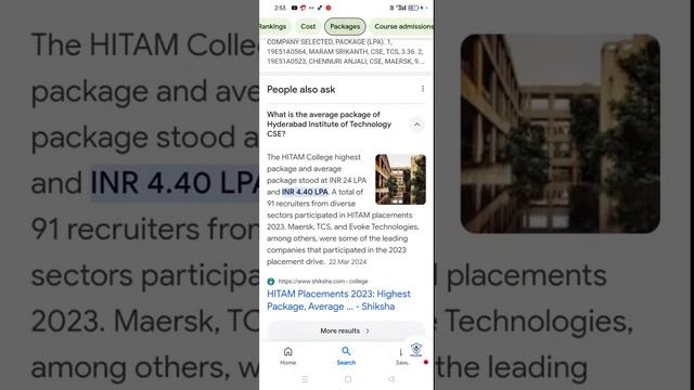 Ts eamcet Seat allotment live ... смотреть онлайн