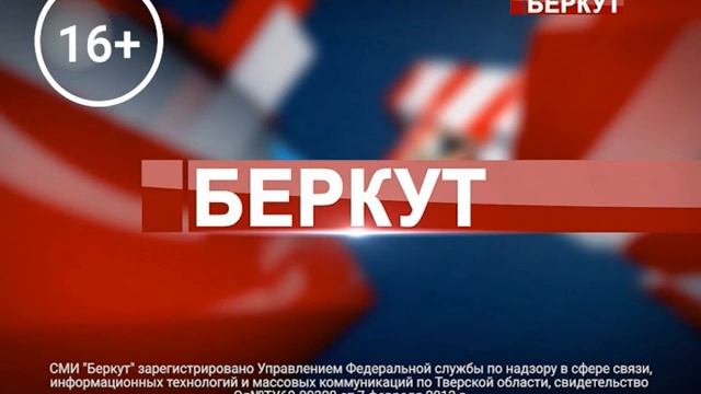 Выпуск 15 февраля 2019
