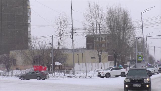 Автопробег посвящённый Дню защитника Отечества. г.Ачинск.22.02.25г. Автор видео Елена Цыганова. смотреть онлайн