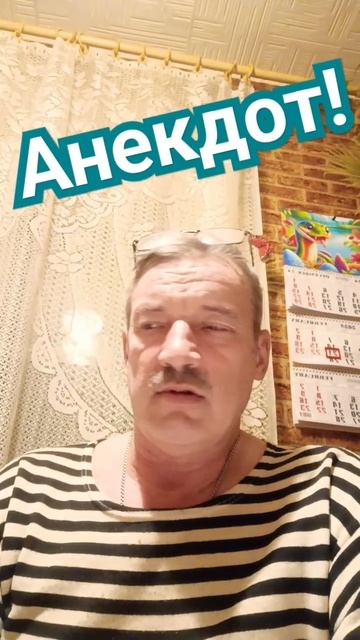 Анекдот про блондинку.#анекдоты #юмор #анекдоты смешные #анекдоты лучшие #приколы#анекдоты ржачные смотреть онлайн