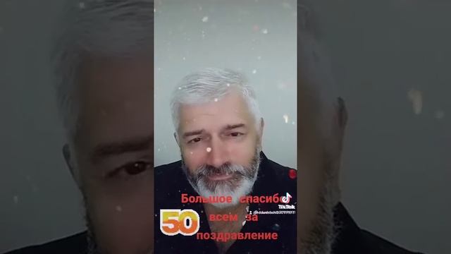 30 июля 2021 г.