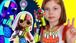 Светящаяся в темноте Кукла ЛОЛ OMG Lights - Angles. / LOL Surprise! // День рождения Майи - 10 лет