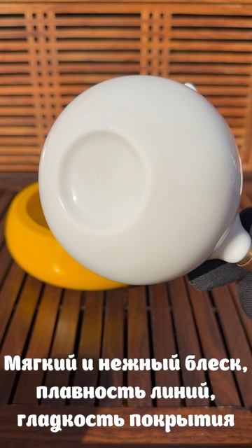 GDB-06. Фарфоровая гундаобэй МЯО ЦЗИН ЦЭ БА 描金侧把 смотреть онлайн