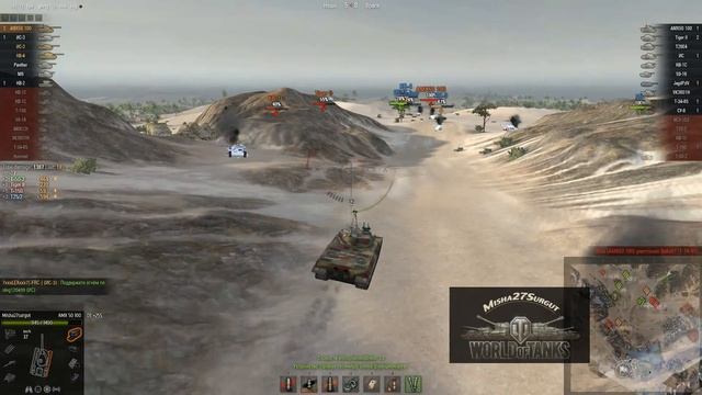 Т 50-2-"Мыши",АМХ 50 100-"Песчаный Герой" смотреть онлайн