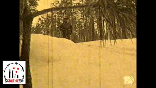 Ночёвка на перевале Дятлова. 40 лет спустя смотреть онлайн