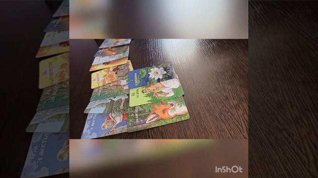 Расклад что делать смотреть онлайн