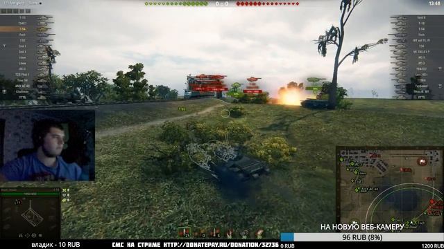 WOT | СТРИМ | Гоняем на Tiger 131 №3 | в 17:30 по МСК смотреть онлайн