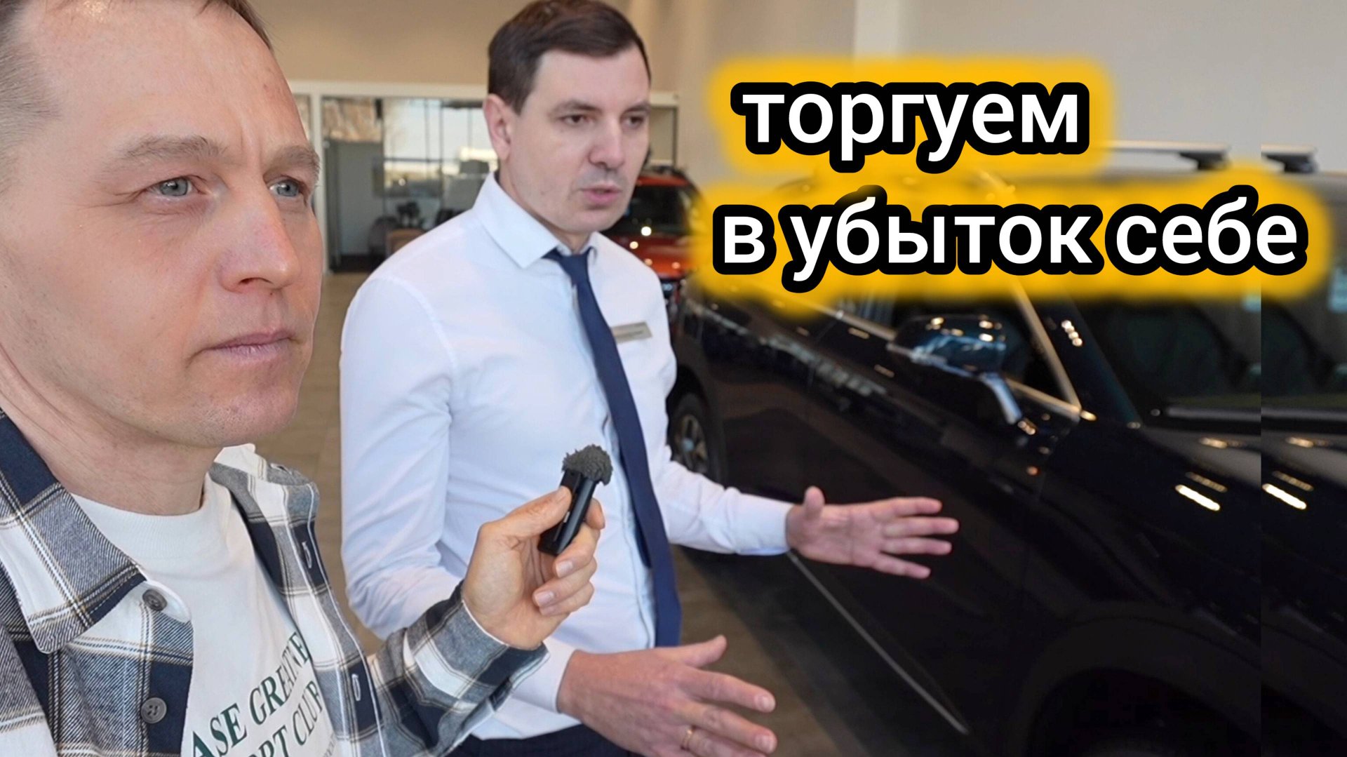 Цены рухнули! Если люди не вернутся, «ХАВАЛ» будет банкротом смотреть онлайн