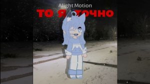 ﹥:3