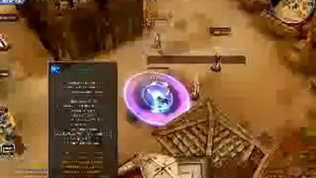 cabal helix fb смотреть онлайн